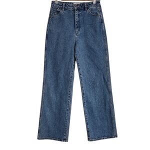 Rolla's Heidi High Rise Loose Straight Jeans